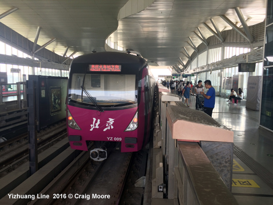 Beijing Subway Yizhuang Line