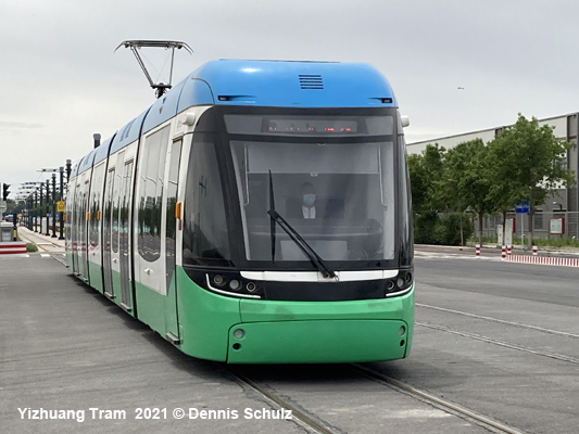 Yizhuang Tram