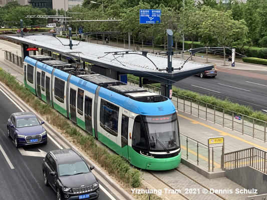 Yizhuang Tram