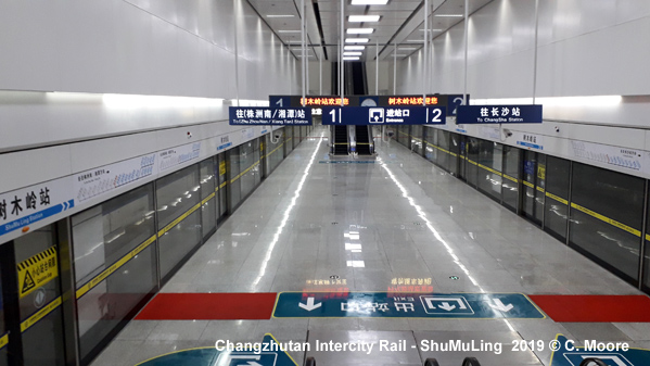 Changzhutan Intercity Rail