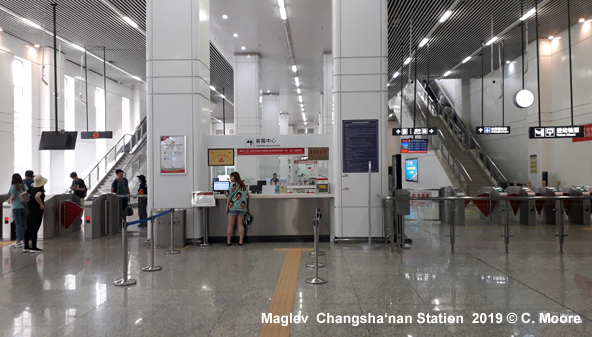 Changsha Maglev