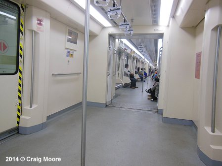 Changsha Metro