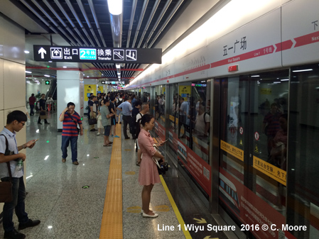 Changsha Metro