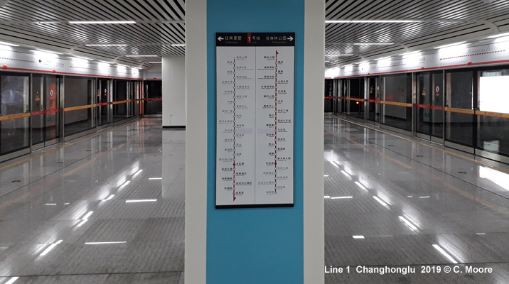 Changzhou Metro