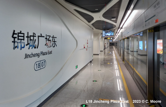 Chengdu Metro