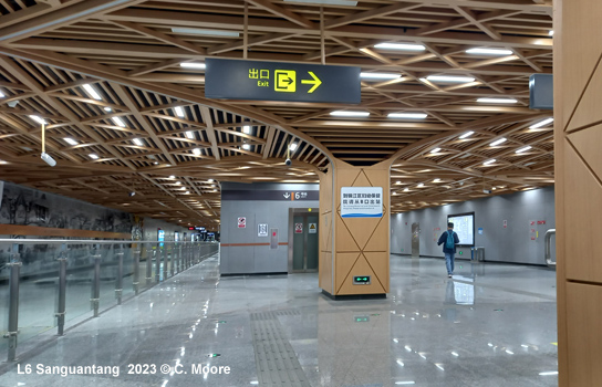 Chengdu Metro