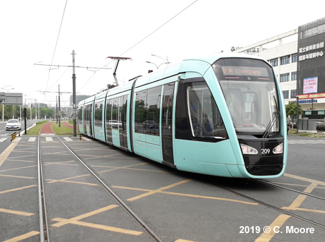 Chengdu tram