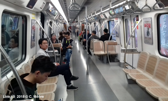 Chengdu Metro