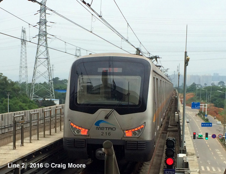 Chengdu Metro