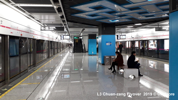 Chengdu Metro