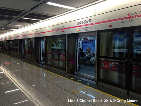 Chengdu Metro