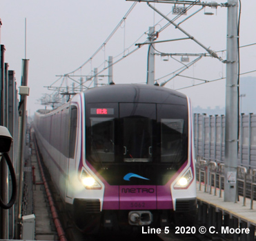 Chengdu Metro