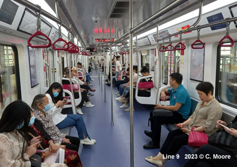 Chongqing Metro