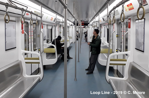 Chongqing Subway Loop Line