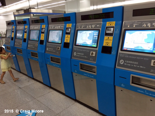 Dalian Metro