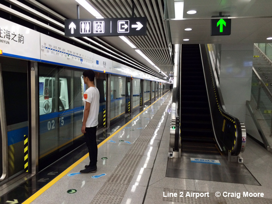 Dalian Metro
