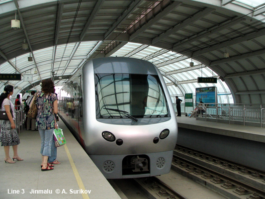 Dalian Metro