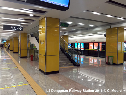 Dongguan Metro