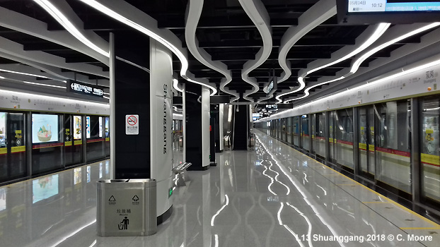 Guangzhou Metro 