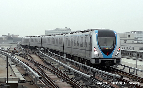 Guangzhou Metro 