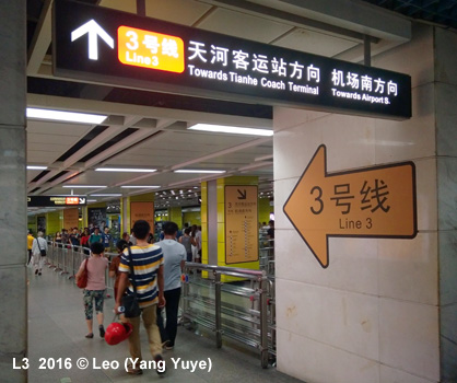 Guangzhou Metro Line 3