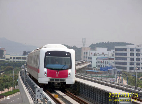 Guangzhou Metro