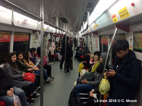 Guangzhou Metro