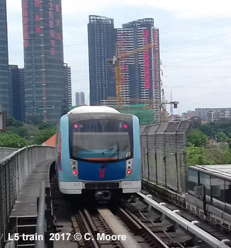 Guangzhou Metro train