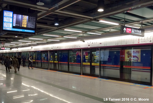Guangzhou Metro