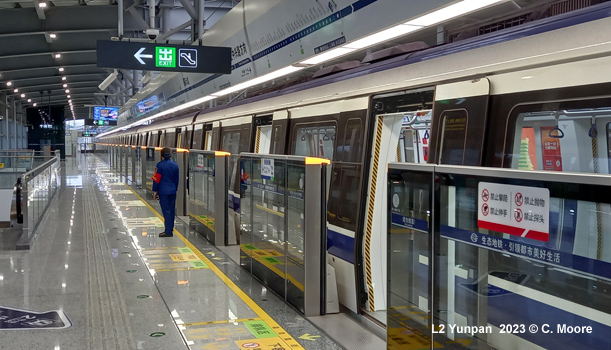 Guiyang Metro Line 2