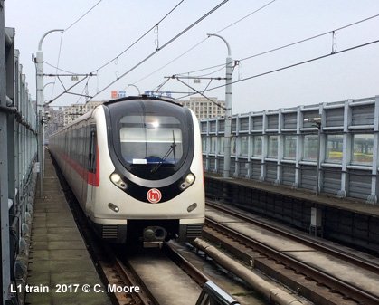 Hangzhou metro