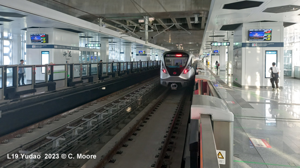 Hangzhou Metro Line 19