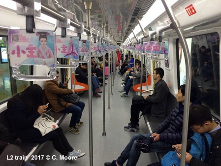 Hangzhou metro