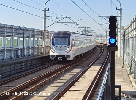 Hangzhou Metro Line 9