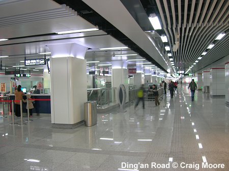 Hangzhou subway