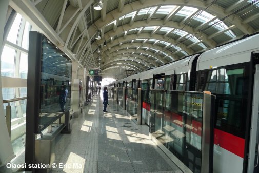 Hangzhou subway