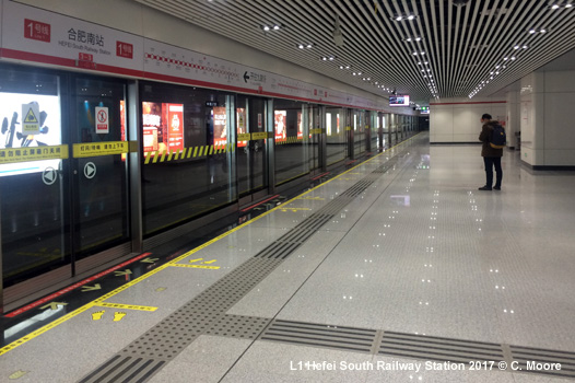 UrbanRail.Net > Asia > China > Hefei Metro