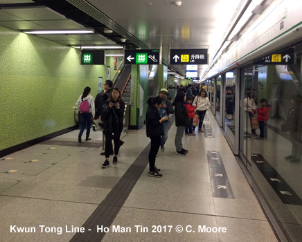 Kwun Tong Line