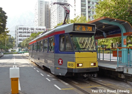 Tuen Mun Light Rail