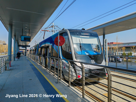 Jiyang Line