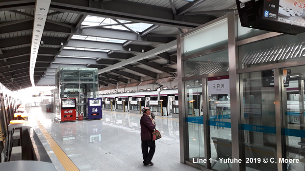 Jinan Metro Line 1