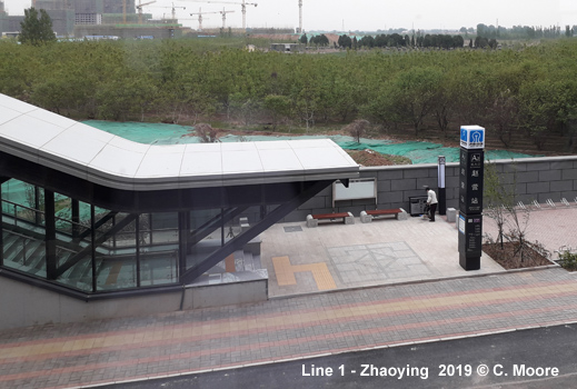 Jinan Metro Line 1