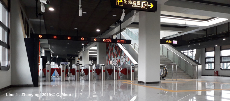 Jinan Metro Line 1