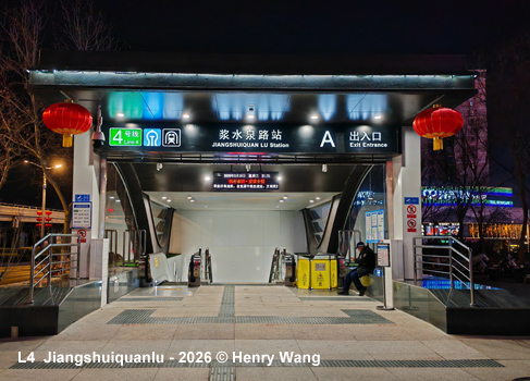 Jinan Metro