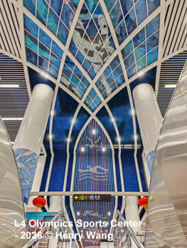 Jinan Metro