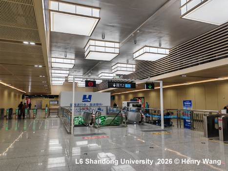 Jinan Metro