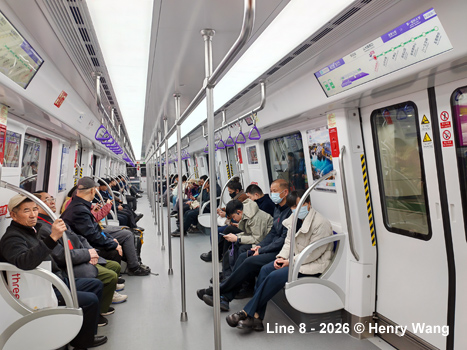 Jinan Metro