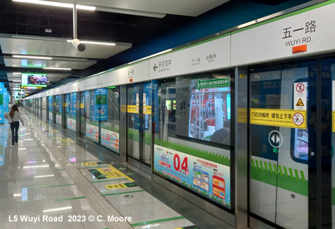 Kunming Metro