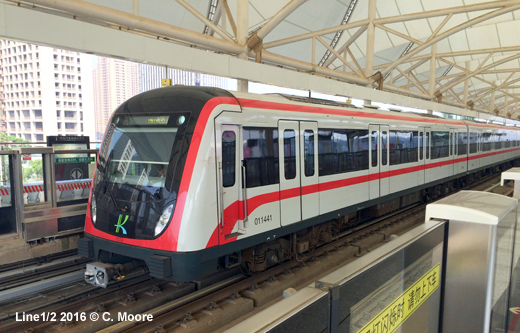 Kunming Subway