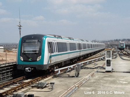 Kunming Subway